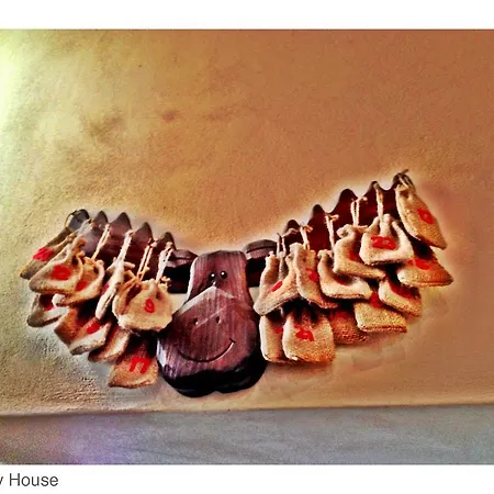 Vanity House
