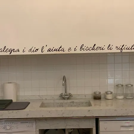 Casa vacanze Vanity House *